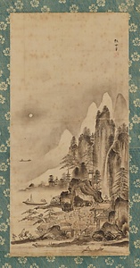 山水図（模本）