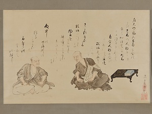 友雪／寂蓮顕昭問答図