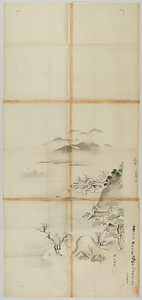 探幽／須磨明石図