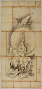 探幽／楊柳觀音図