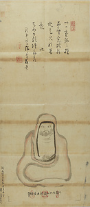 探幽／達磨図