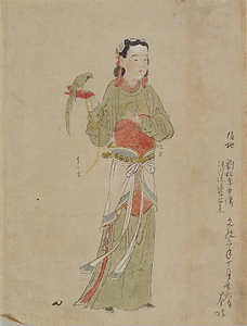 劉松年／美人図
