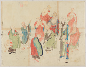 張思恭／十六羅漢図