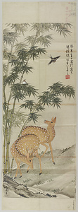 毛鳳／竹鹿図