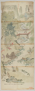 禅玄／独楽園図