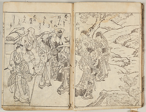 浮世絵版画／絵本美奈能川