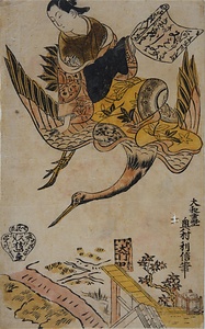 鶴に乗る美人
