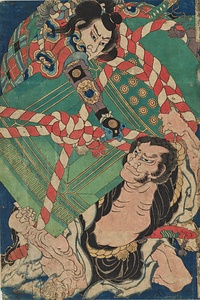 鬼児嶋弥太郎　西法院赤坊主