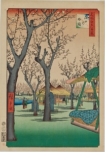 名所江戸百景・蒲田の梅園