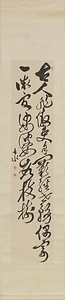 頼氏七合離棟品