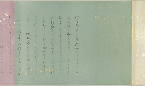 枕草子
