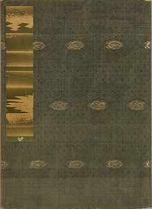 百人一首 三十六歌仙和歌