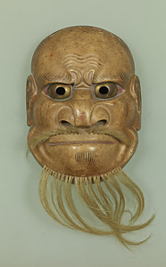 能面　癋見悪尉