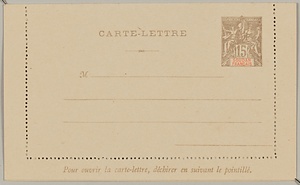 仏領スーダン封緘葉書