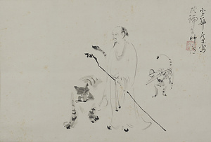 鄭思遠