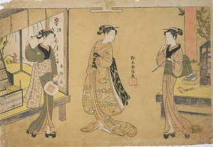 お仙と菊之丞とお藤