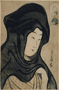 美人花見立・牡丹