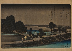 江戸近郊八景之内・吾嬬杜夜雨