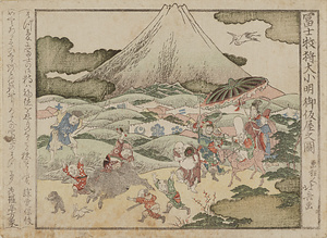 見立富士の巻狩