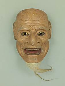 能面　鷲鼻悪尉