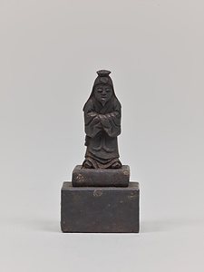 渡唐天神立像