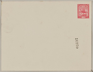 埃及スダン封皮