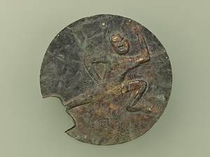 銅板鎚出蔵王権現像