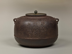 田口丸釜