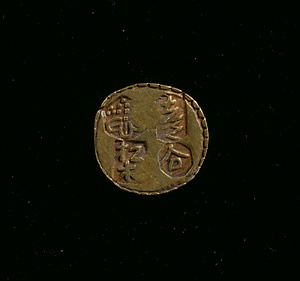 新甲州金 甲定極印一分金