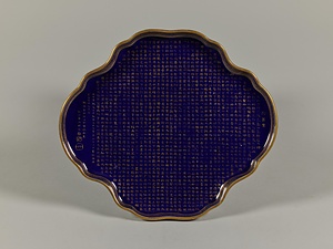 瑠璃地金彩陶器賛文皿