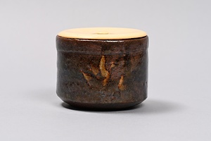 黄瀬戸茶入（向付） 村薄