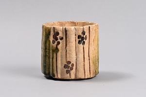 織部輪花形火入