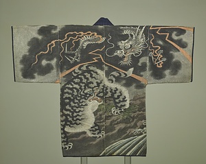 火事羽織	 紺木綿地刺子龍虎模様