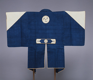 火事羽織 紺木綿地隅切模様三つ巴紋付