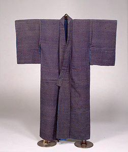 花織衣装 紺木綿地花入格子模様