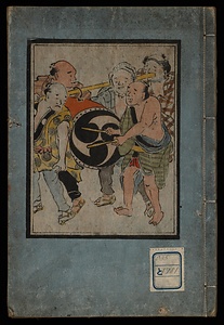 相撲取組図