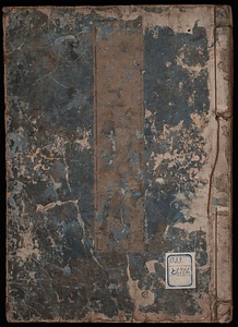 狂歌出世鯉五十人一首