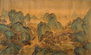 倣趙孟頫江山無尽図巻