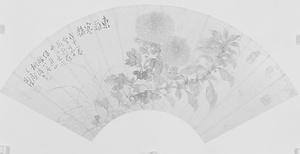 倣華嵒菊図扇面