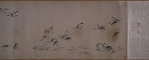 湖畔群雁図巻