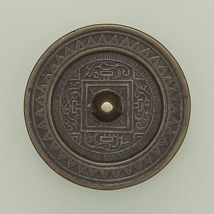 方格規矩鏡