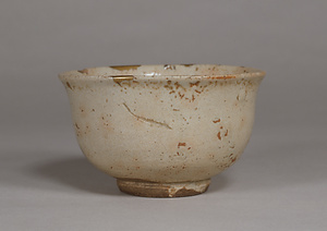 熊川茶碗 銘 朧月