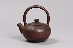湯沸