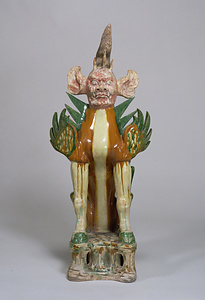 三彩鎮墓獣