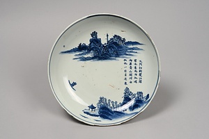 青花山水図皿