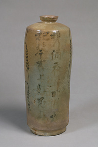 青磁鉄絵詩文柳文瓶