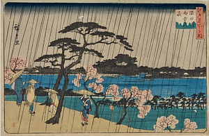 江戸名所之内・隅田川雨中之花