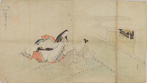 古信／正行母諫死図