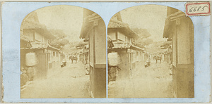 奈良市中小路
