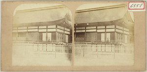 京都御所内侍所